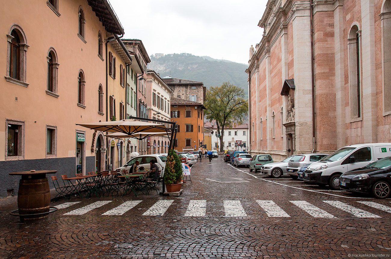 Trento